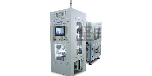 自動(dòng)打螺絲機(jī)詳細(xì)介紹！-堅(jiān)豐股份